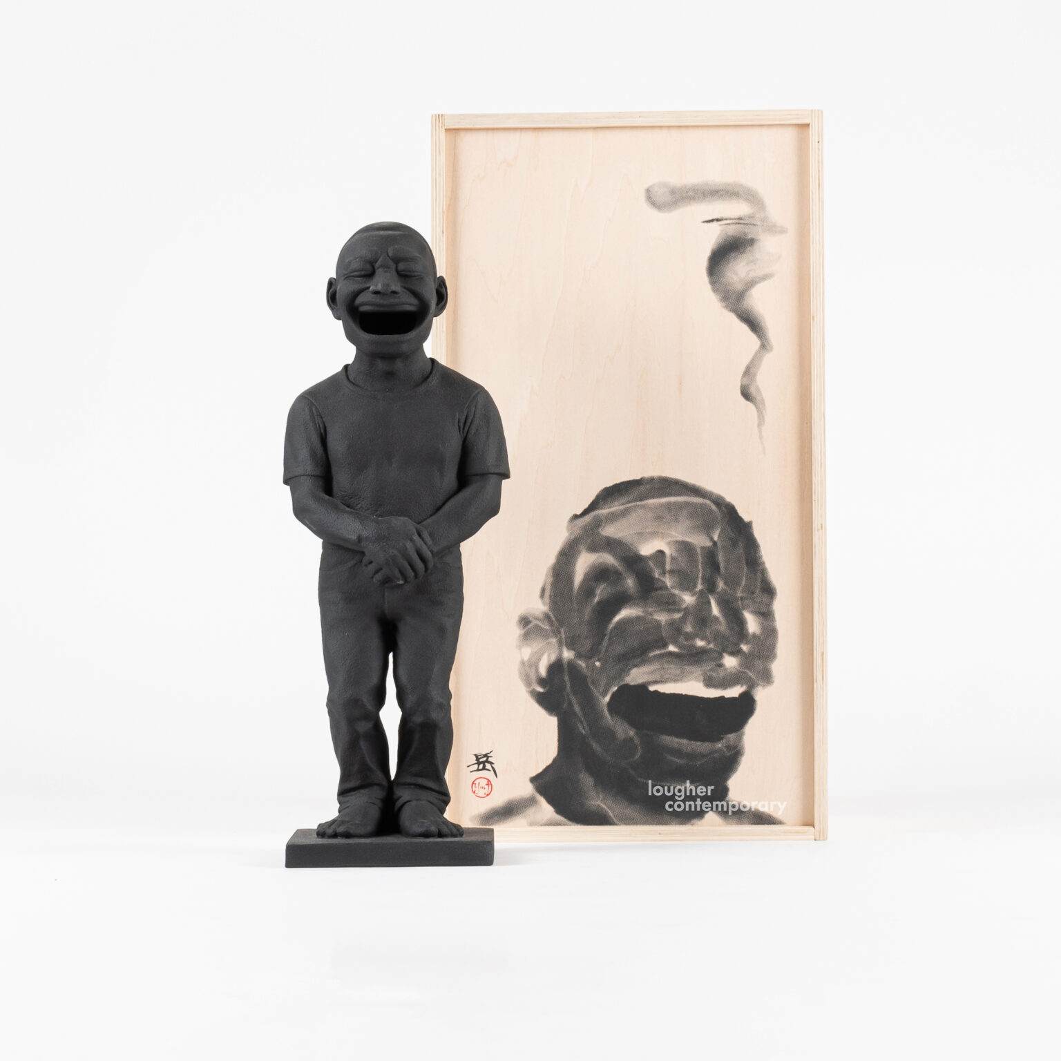 Guo Wei Prints For Sale Printed Editions