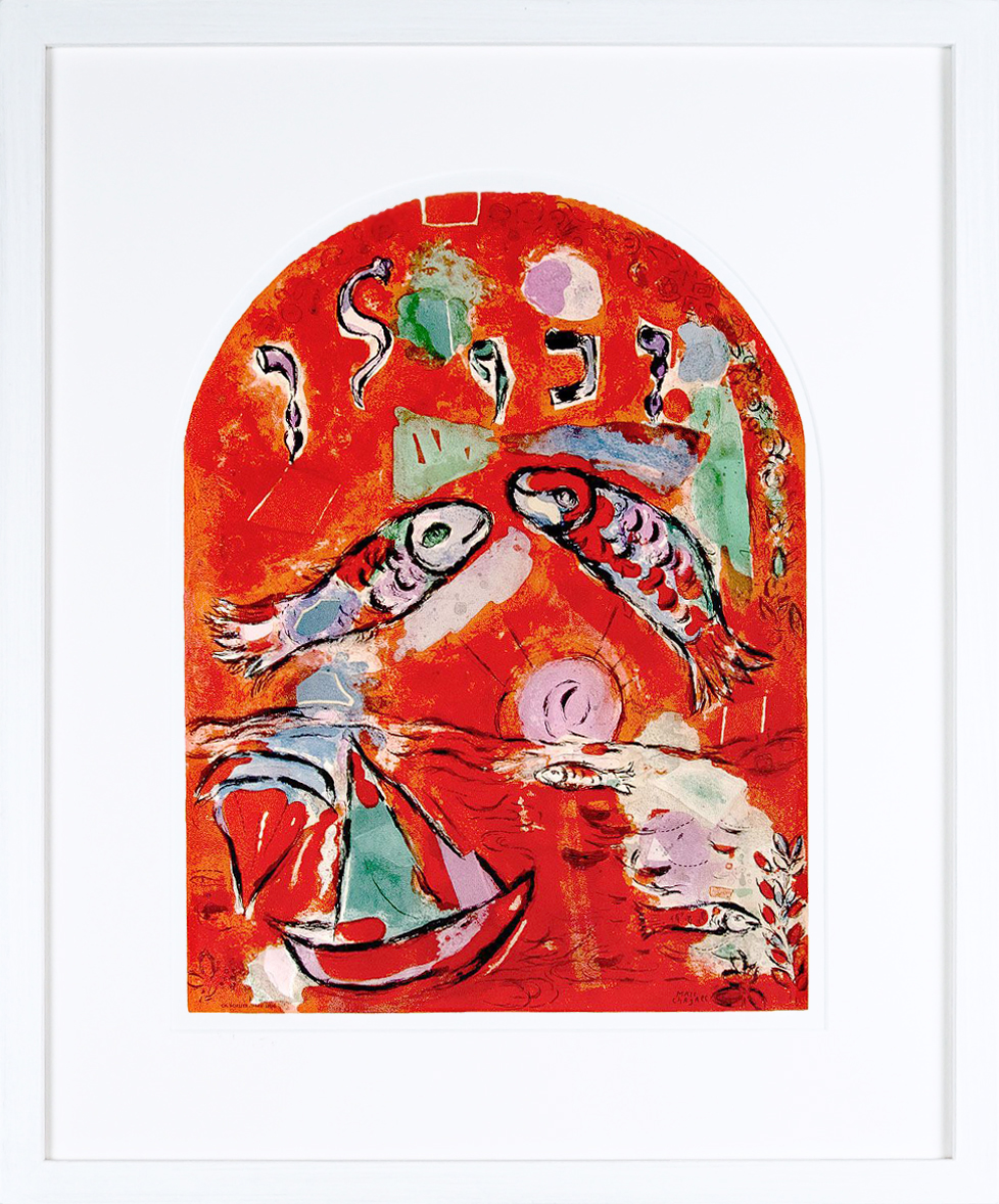 Jerusalem Windows – Zebulon by Marc Chagall